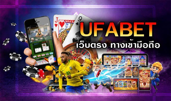 ufabet info