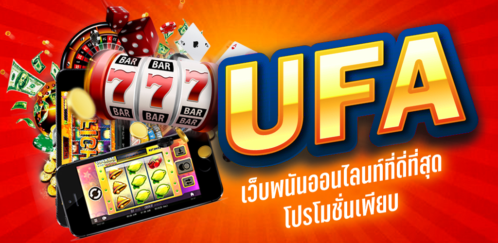 ufabet info